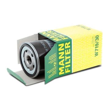 Volkswagen Passat B5 Yağ Filtresi 1.8 125 Beygir 1997-2001 MANN