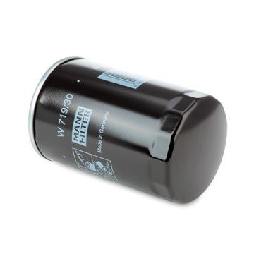 Volkswagen Passat B5 Yağ Filtresi 1.8 125 Beygir 1997-2001 MANN