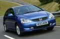Civic 7 (2002-2005)