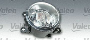 Ford Focus 3 Sis Farı 1 Adet Çerçevesiz 2011-2015 VALEO