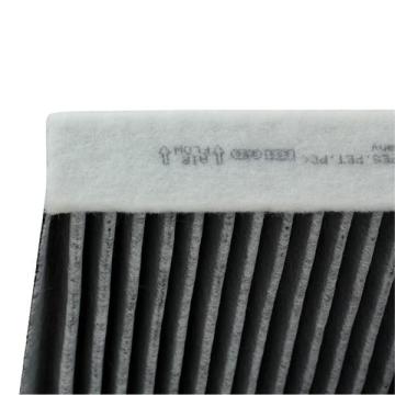 BMW 5 Serisi F10 Kasa 520d Karbonlu Polen Filtresi 190 Beygir 2011-2016 BOSCH