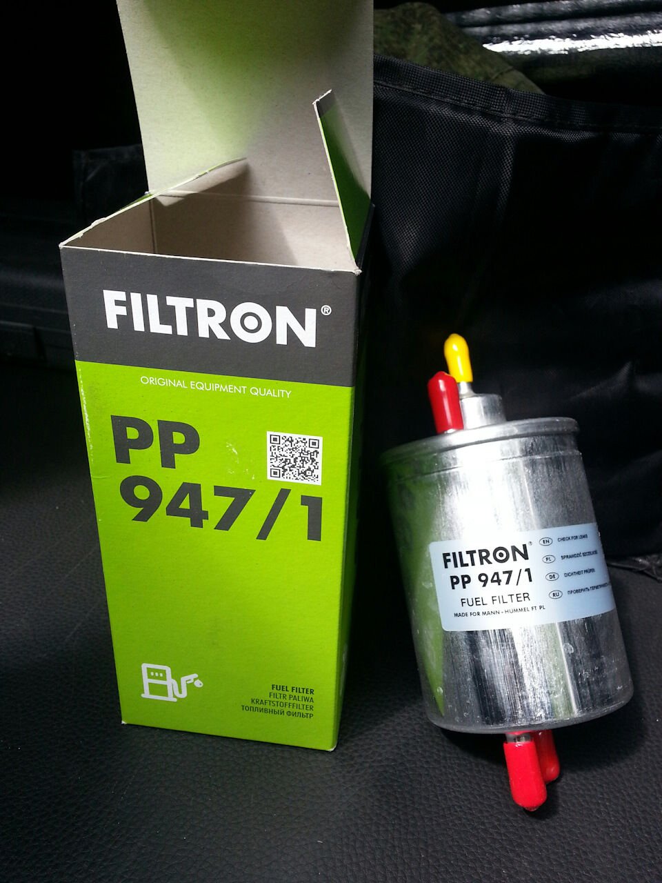 Mercedes C Serisi W203 Kasa C180 Kompressor Benzin Filtresi 1.8 143 Beygir 2001-2006 FILTRON