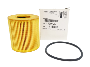 Citroen C4 Yağ Filtresi 1.4 16V 2005-2009 PSA Orijinal