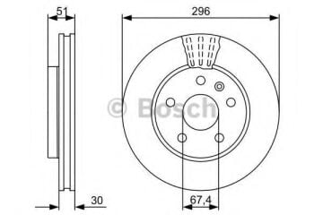 Opel Insignia A Ön Fren Diski 2.0 CDTI 130 Beygir 296 mm Çap 2008-2016 BOSCH
