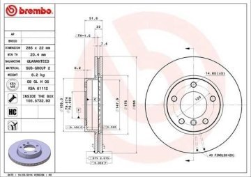 BMW 3 Serisi E46 Fren Diski Ön 320d 136 Beygir 286 mm BREMBO