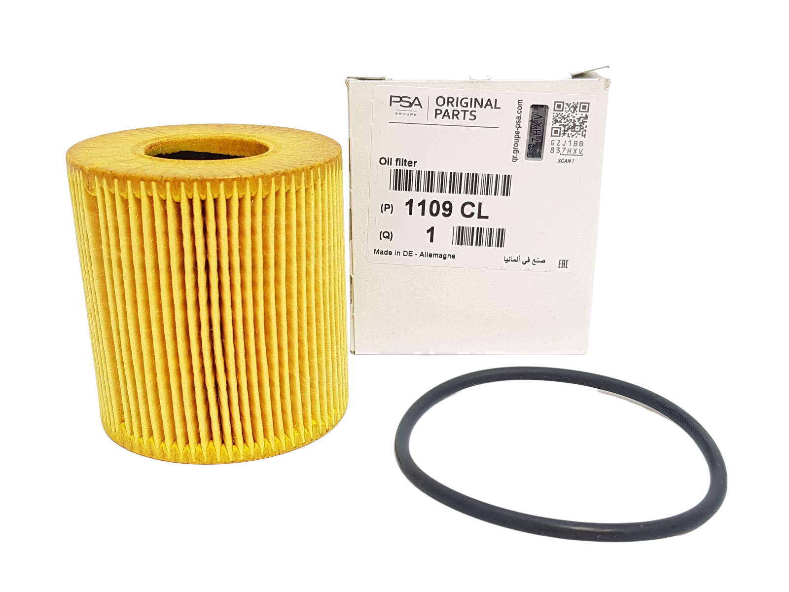 Citroen C2 Yağ Filtresi 1.4 16V 90 Beygir 2004-2009 PSA Orijinal