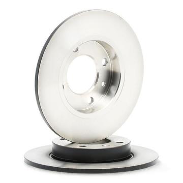 Citroen C2 Arka Fren Diski 247 mm Çap 2004-2009 TRW