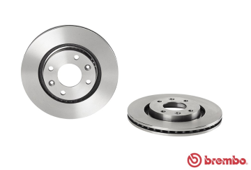 Citroen C2 Ön Fren Diski 266 mm Çap Havalı 2004-2009 BREMBO