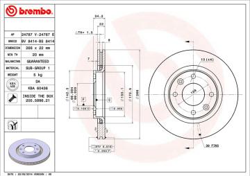 Citroen C2 Ön Fren Diski 266 mm Çap Havalı 2004-2009 BREMBO