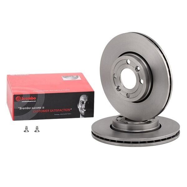 Renault Megane 2 Ön Fren Diski 1.4 16V 260 mm Çap 2003-2009 BREMBO