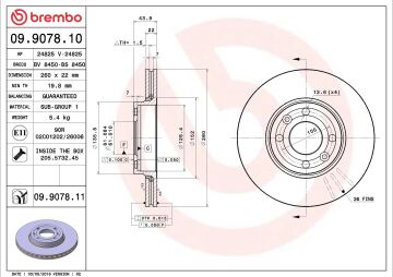 Nissan Micra Ön Fren Diski 1.2 Benzinli 260 mm Çap 2003-2010 BREMBO