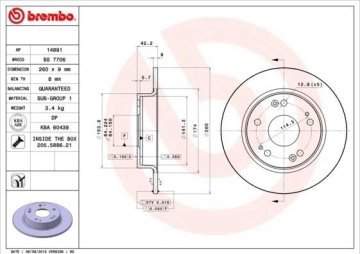 Honda Civic Type-R Fren Diski Arka 260 mm 2007 sonrası BREMBO