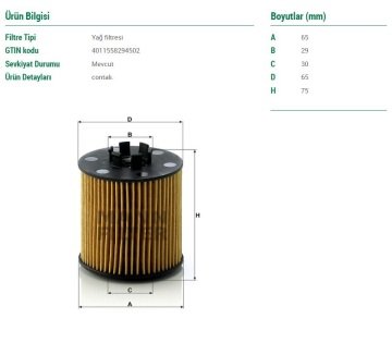 Skoda Fabia Yağ Filtresi 1.6 16V 105 Beygir 2007-2014 MANN