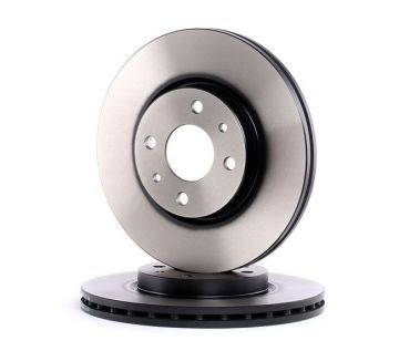 Citroen Nemo Ön Fren Diski 257 mm Çap 2008 Sonrası TRW