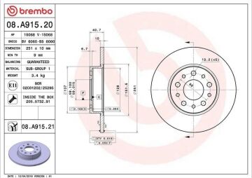 Fiat Egea Sedan/Hatchback Arka Fren Diski 1.4 T-Jet Benzinli 120 Beygir 251 mm Çap 2016-2020 BREMBO