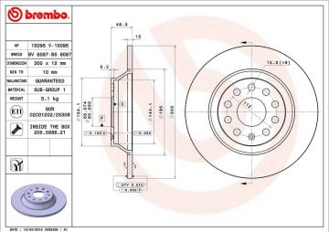 Volkswagen Passat B8 Arka Fren Diski 1.5 TSI 150 Beygir 300 mm Çap 2015-2022 BREMBO