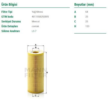 Volkswagen Bora Yağ Filtresi 1.9 TDI 115 Beygir 1999-2006 MANN