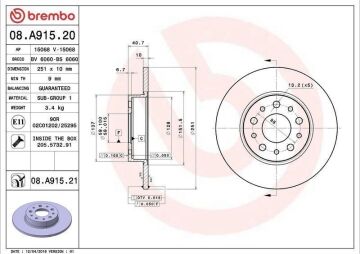 Fiat Egea Sedan/Hatchback Arka Fren Diski 1.6 Multijet 120 Beygir 251 mm Çap 2015-2020 BREMBO