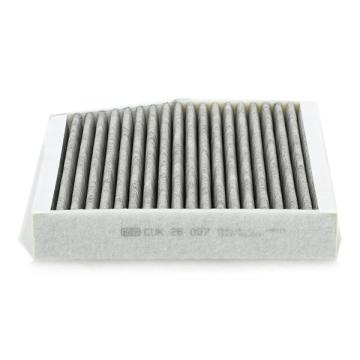 Mercedes A Serisi W176 Kasa A180 CDI Karbonlu Polen Filtresi 1.5 109 Beygir 2013-2018 MANN