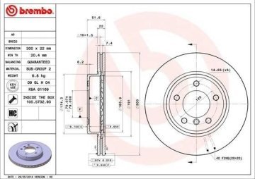 BMW Z4 Serisi E85 Ön Fren Diski 3.0i 300 mm Çap 2003-2008 BREMBO