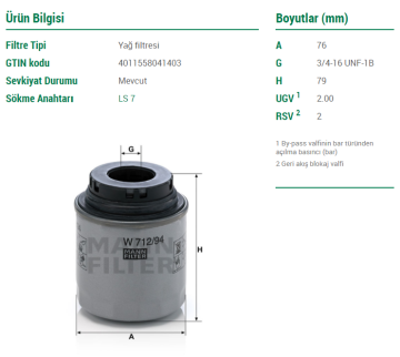 Volkswagen Tiguan Yağ Filtresi 1.4 TSI 150 Beygir CAVA Motor 2011-2015 MANN