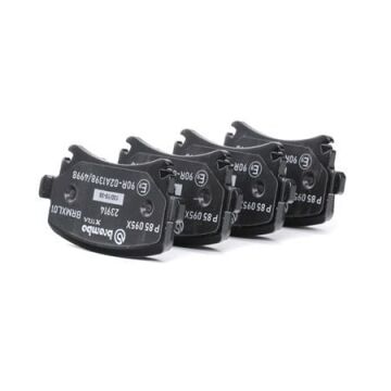 Volkswagen Tiguan Performanslı Arka Fren Balatası 2.0 TDI 140 Beygir 2008-2015 BREMBO XTRA