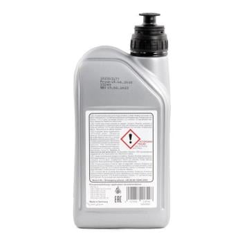 Volkswagen Manuel Otomatik Vites DSG Şanzıman Yağı 1 Litre FEBI