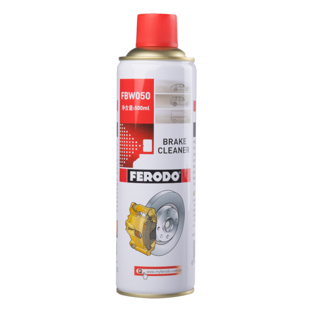 Fren Balata Temizleme Spreyi 500 ML FERODO