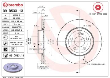 Mercedes E Serisi W213 Kasa E180 Arka Fren Diski Standart Paket İçin 300 mm Çap 2016-2023 BREMBO