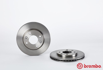 Peugeot 206 Ön Fren Diski 1.4i 75 Beygir 247 mm Çap Havalı Tip 1998-2006 BOSCH