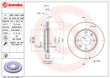 Peugeot 206 Ön Fren Diski 1.4i 75 Beygir 247 mm Çap Havalı Tip 1998-2006 BOSCH