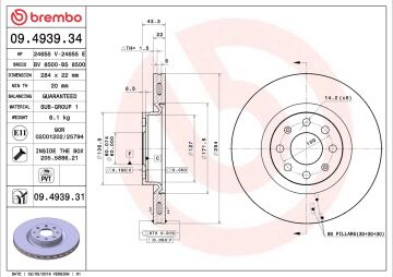 Opel Corsa D Ön Fren Diski 1.3 CDTI 90/95 Beygir 284 mm Çap 2006-2014 BREMBO