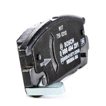 Chevrolet Captiva Arka Fren Balatası 2007-2013 BOSCH
