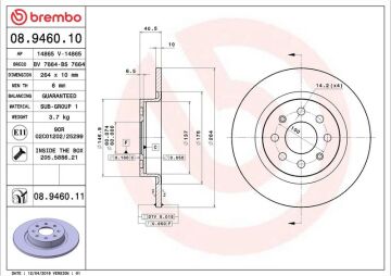 Opel Corsa E Arka Fren Diski Göbek Çapı 60mm 2015-2019 BREMBO