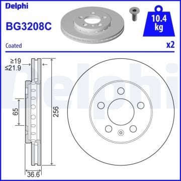 Seat Leon Ön Fren Diski 1.6 256 mm Çap 2000-2005 DELPHI