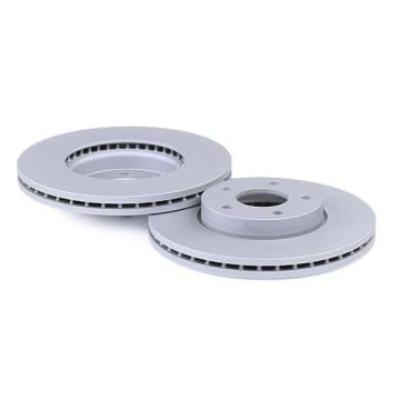 Ford Focus 2 Ön Fren Diski 278 mm Çap 2005-2011 FERODO