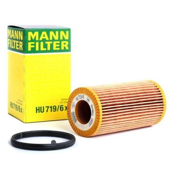 Audi A3 S3 Yağ Filtresi 2.0 TFSI 265 Beygir 2004-2013 MANN
