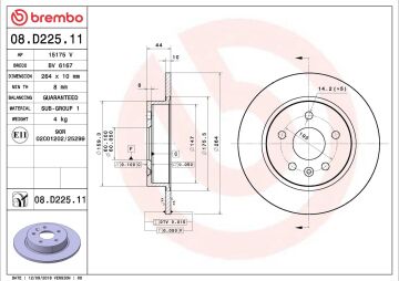 Opel Astra K Arka Fren Diski 1.5 D 122 Beygir 264 mm Çap 2016-2022 BREMBO