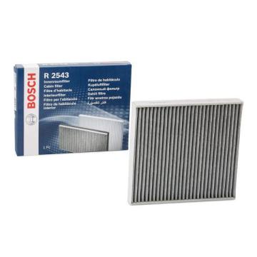 Audi A3 Karbonlu Polen Filtresi 1.4 TFSI 150 Beygir 2013-2020 BOSCH