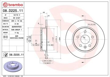 Opel Astra K Arka Fren Diski 1.0 Turbo 105 Beygir 264 mm Çap 2016-2022 BREMBO