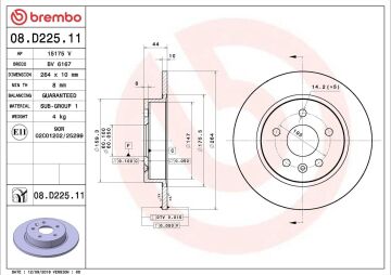 Opel Astra K Arka Fren Diski 1.6 CDTI 136 Beygir 264 mm Çap 2016-2022 BREMBO