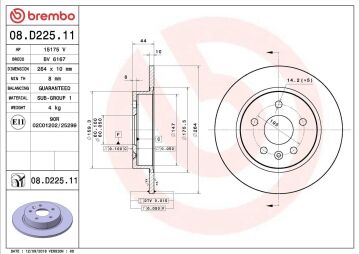 Opel Astra K Arka Fren Diski 1.4 Turbo 150 Beygir 264 mm Çap 2016-2022 BREMBO