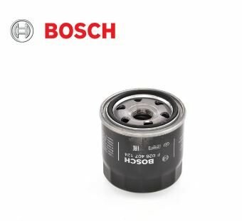Kia Rio Yağ Filtresi 1.4 CVVT 109 Beygir Üretim Yeri Rusya 2012-2017 BOSCH