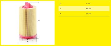 Mercedes E Serisi W211 Kasa E200 Kompressor Hava Filtresi 1.8 184 Beygir 2002-2009 MANN