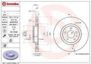 Fiat Doblo Ön Fren Diski 1.6 Multijet 105 Beygir 284 mm 2011 ve Sonrası BREMBO