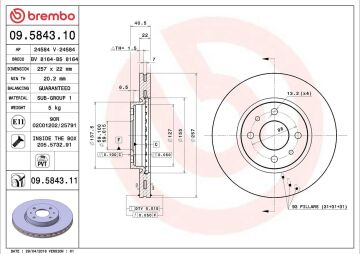 Fiat Linea Ön Fren Diski 1.4 Benzinli 77 Beygir 257 mm Çap 2007-2017 BREMBO